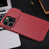 Etui Nillkin QIN Pro do Apple iPhone 15 Pro (Czerwone)