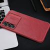 Nillkin QIN Pro Case for Samsung Galaxy S23 FE (Red)