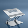 Regulowany aluminiowy stojak Nillkin ProDesk srebrny pod laptopa do biura i domu