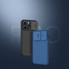 Etui Nillkin CamShield Pro do Apple iPhone 14 Pro Max (Czarne)